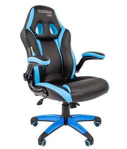 Офисное кресло CHAIRMAN GAME 15, цвет черный / голубой в Абакане