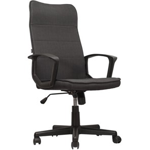 Офисное кресло Brabix Delta EX-520 (ткань, серое) 531579 в Абакане - предосмотр