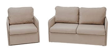 Мебельный набор Амира бежевый диван + кресло в Абакане