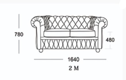 Прямой диван Честер 2М (седафлекс) в Абакане - изображение 13