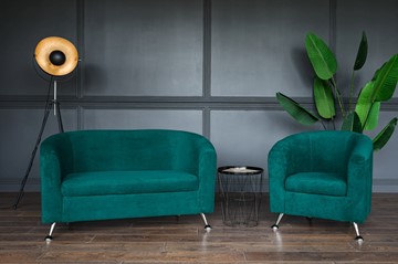 Комплект мебели Брамс  цвет изумрудный диван 2Д + кресло в Абакане