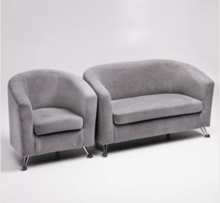 Комплект мебели Брамс  цвет серый диван 2Д + кресло в Абакане
