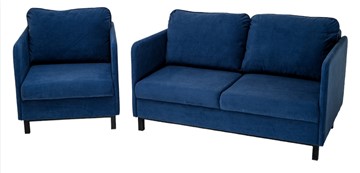 Комплект мебели диван + кресло-кровать Бэст синий в Абакане