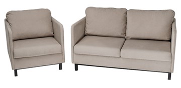 Комплект мебели диван + кресло-кровать Бэст бежевый в Абакане - предосмотр