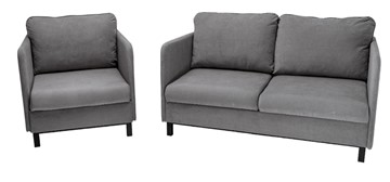 Комплект мебели диван + кресло-кровать Бэст серый в Абакане