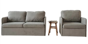 Мебельный комплект Амира серый диван + кресло в Абакане