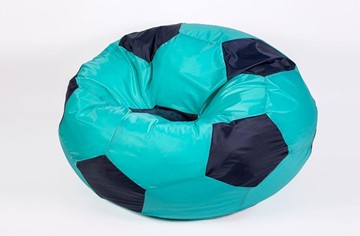 Кресло-мешок Мяч большой, бирюзово-черный в Абакане