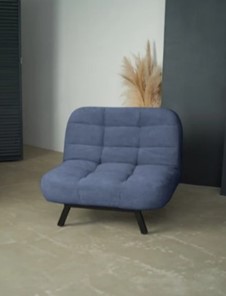 Кресло на ножках Абри опора металл (синий) в Абакане - предосмотр 8
