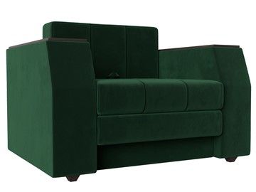 Кресло раскладное Атлантида, Зеленый (Велюр) в Абакане