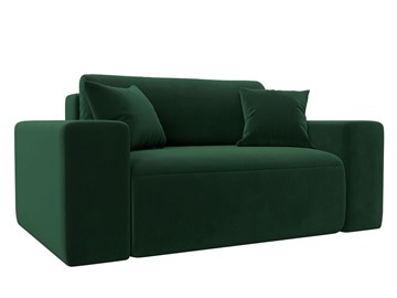 Кресло в гостиную Лига-036, Зеленый (Велюр) в Абакане