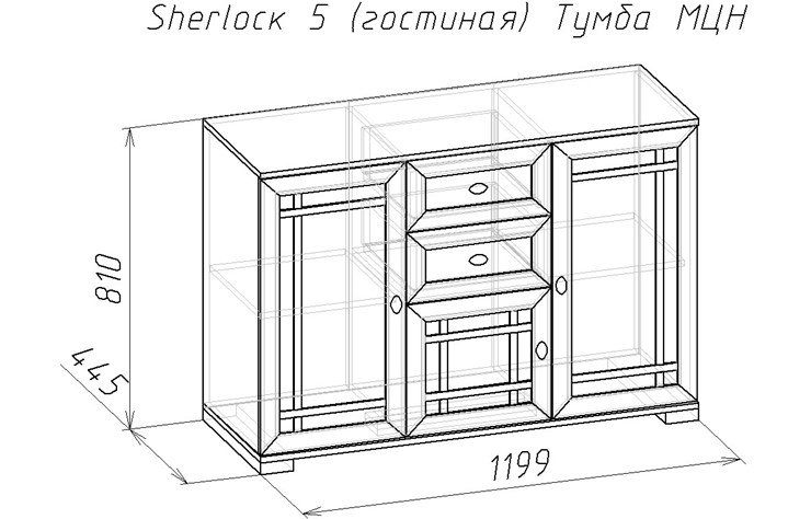 Тумба Sherlock 5 МЦН, Дуб сонома в Абакане - изображение 3