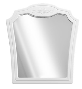Зеркало настенное Лотос (Белый) в Абакане