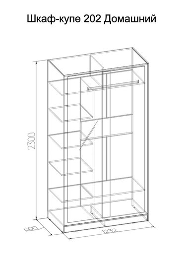 Шкаф 1200 Домашний Зеркало/ЛДСП, Дуб Сонома в Абакане - изображение 1