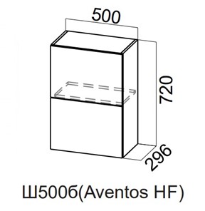 Распашной кухонный шкаф Модерн New барный, Ш500б(Aventos HF)/720, МДФ в Абакане