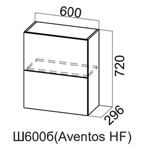 Распашной кухонный шкаф Модерн New барный, Ш600б(Aventos HF)/720, МДФ в Абакане - предосмотр