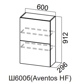 Распашной кухонный шкаф Модерн New барный, Ш600б(Aventos HF)/912, МДФ в Абакане - предосмотр
