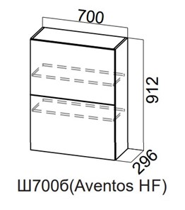 Кухонный шкаф Модерн New барный, Ш700б(Aventos HF)/912, МДФ в Абакане