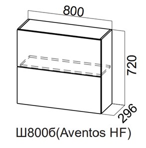 Кухонный шкаф Модерн New барный, Ш800б(Aventos HF)/720, МДФ в Абакане - предосмотр
