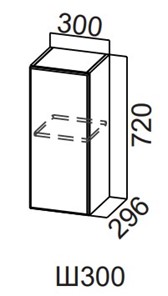 Кухонный шкаф Модерн New, Ш300/720, МДФ в Абакане