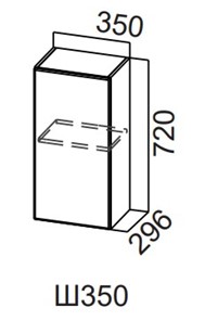 Распашной кухонный шкаф Модерн New, Ш350/720, МДФ в Абакане