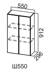 Кухонный шкаф Модерн New, Ш550/912, МДФ в Абакане