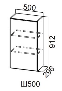 Шкаф навесной на кухню Модерн New, Ш500/912, МДФ в Абакане