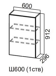 Распашной кухонный шкаф Модерн New, Ш600/912 (1 ств), МДФ в Абакане