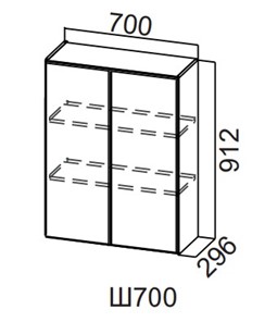 Распашной кухонный шкаф Модерн New, Ш700/912, МДФ в Абакане