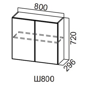 Распашной кухонный шкаф Модерн New, Ш800/720, МДФ в Абакане