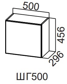 Кухонный шкаф Модерн New, ШГ500/456 горизонтальный, МДФ в Абакане