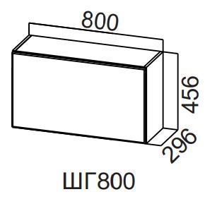 Шкаф навесной на кухню Модерн New, ШГ800/456 горизонтальный, МДФ в Абакане