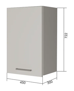 Настенный шкаф В7 45, Бетон пайн/Антрацит в Абакане