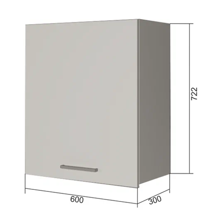 Навесной кухонный шкаф В7 60, Трансильвания/Белый в Абакане - изображение