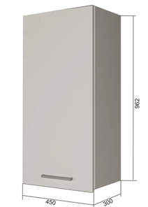 Кухонный навесной шкаф В9 45, МДФ Розовый шагрень/Антрацит в Абакане
