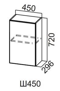 Настенный шкаф Вельвет Ш450/720 в Абакане