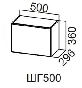 Шкаф навесной Вельвет ШГ500/360 в Абакане