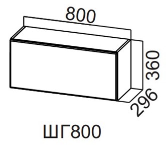Кухонный навесной шкаф Вельвет ШГ800/360 в Абакане