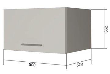 Кухонный шкаф ВГ50Г, Белое гладкое Ламарти/Антрацит в Абакане