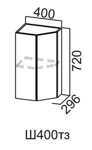 Кухонный шкаф торцевой закрытый Модерн New, Ш400тз/720, МДФ в Абакане