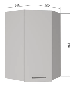 Угловой кухонный шкаф ВУ9, Серый/Антрацит в Абакане