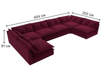 П-образный диван Лига-040, Бордовый (микровельвет) в Абакане - предосмотр 6
