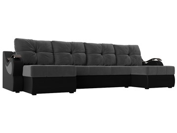 П-образный диван Меркурий П, Серый\Черный (Велюр\Экокожа) в Абакане