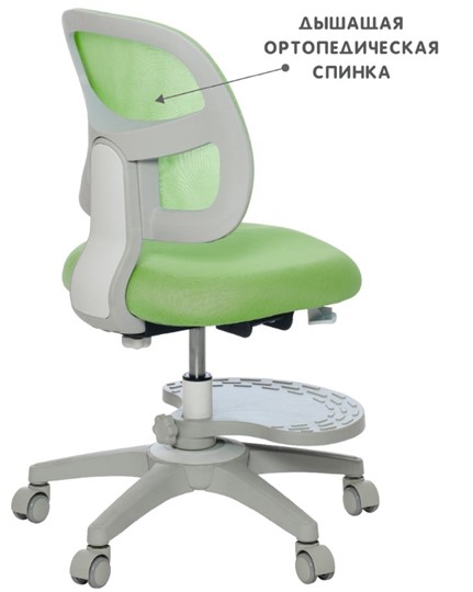Кресло растущее Holto-22 зеленое в Абакане - изображение 6