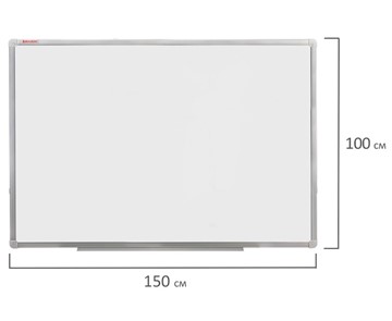 Магнитная доска на стену BRAUBERG 100х150 см, алюминиевая рамка в Абакане - предосмотр 8