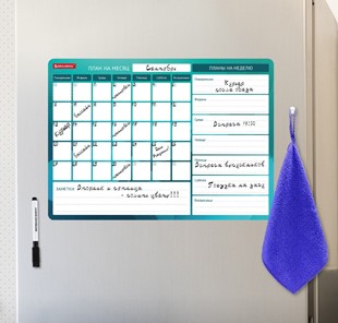 Магнитная доска-планинг на холодильник BRAUBERG, "Месяц и Неделя", 42х30 см с маркером и салфеткой в Абакане - предосмотр 4